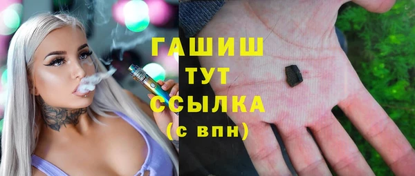 кокаин премиум Алексеевка