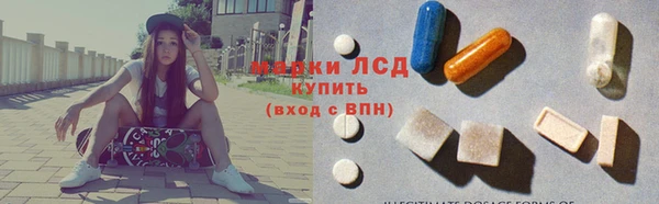 круглые Абдулино