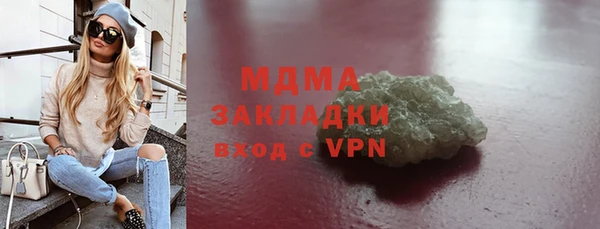 круглые Абдулино
