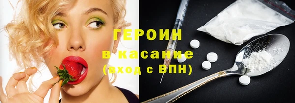 круглые Абдулино