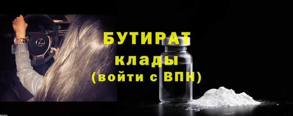 индика Абинск