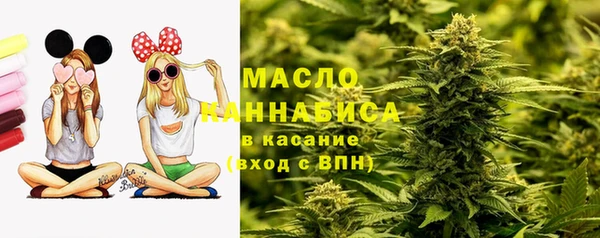 круглые Абдулино