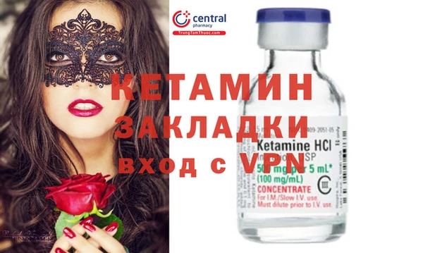 индика Абинск
