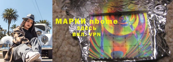 прущая мука Ладушкин
