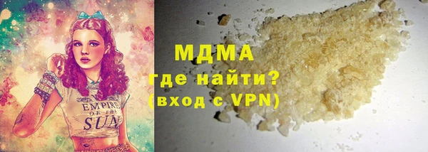 прущая мука Алзамай