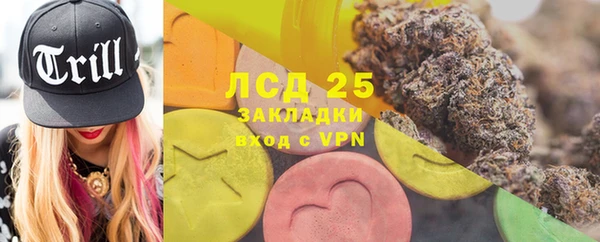 круглые Абдулино