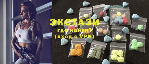 индика Абинск
