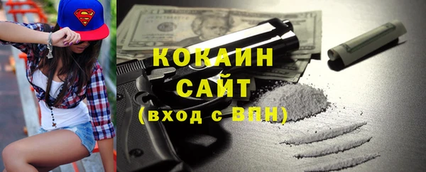 круглые Абдулино