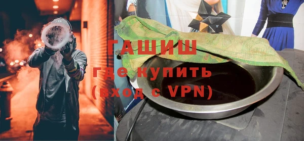 круглые Абдулино