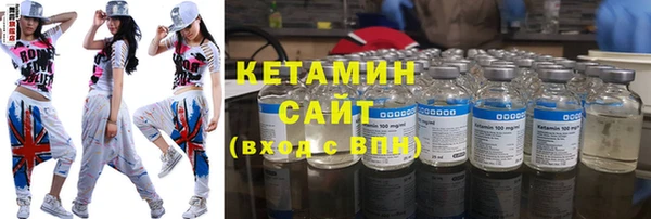 кокаин премиум Алексеевка