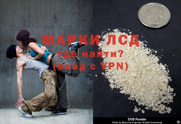 меф VHQ Алексин