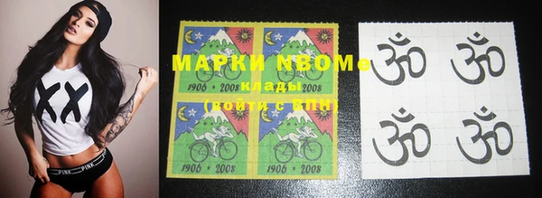 круглые Абдулино