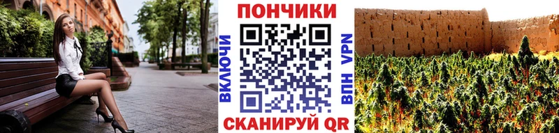 МАРИХУАНА VHQ  наркота  Нерчинск 